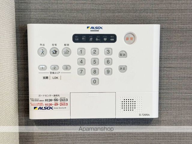 D crest新川Nの内装写真
