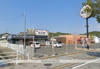 ラ・シャンブル[1LDK/43.26m2]の周辺3