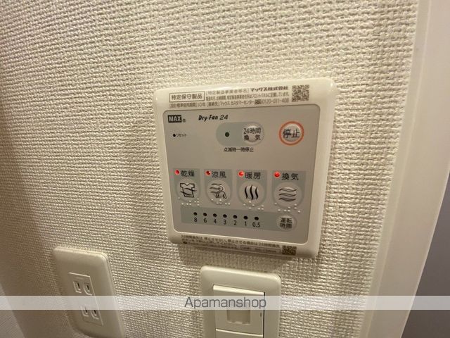 SERENITE 江坂ルフレの内装写真