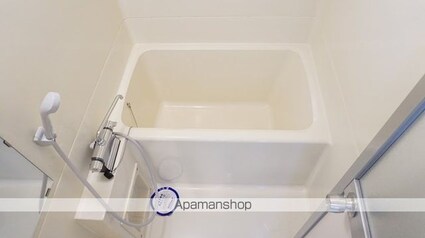 ハイツ陽光[2DK/43.79m2]のバス