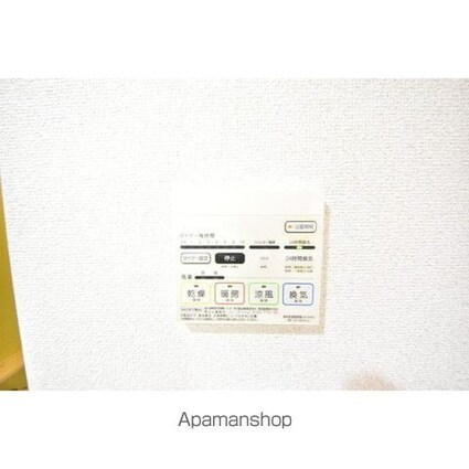 ブランヴェール金町駅前[1K/25.3m2]のその他内装6