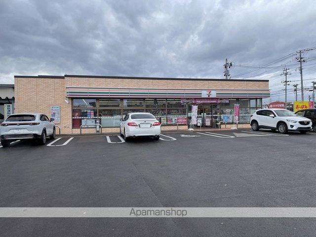 apartment 山形県寒河江市大字寒河江字内の袋
地図を見る