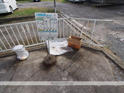 スクエア富里Ａ棟[1K/20m2]の共用部1