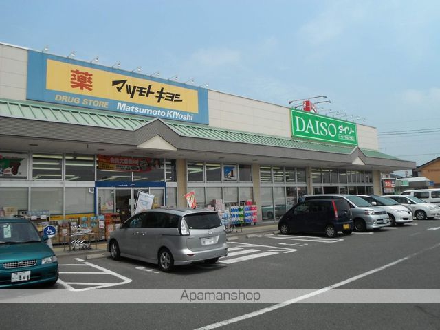 パサージュ808前橋北の周辺写真