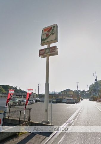 セジュール伴安の周辺写真