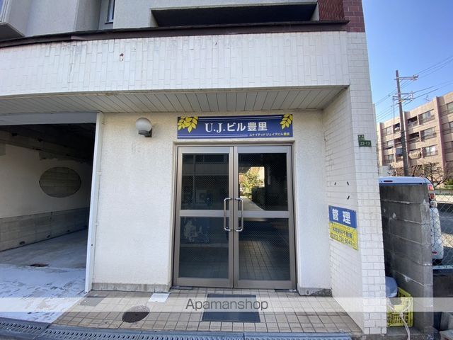 U.J.ビル豊里の玄関写真