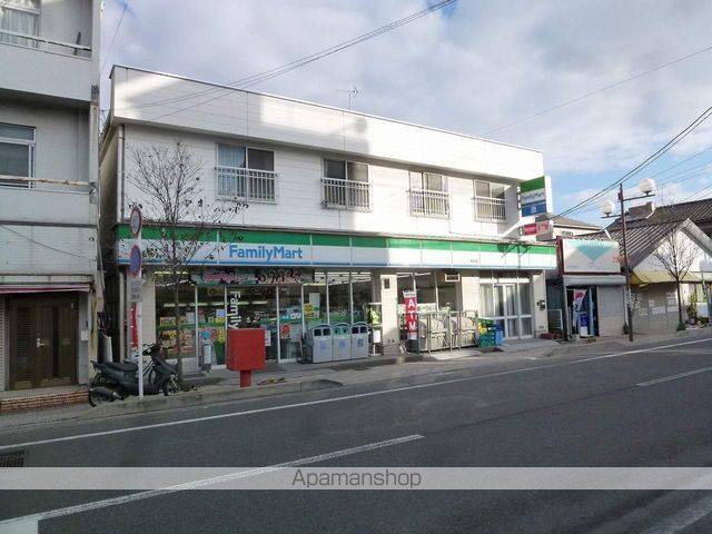 SOUTH.RAINBOWの周辺写真