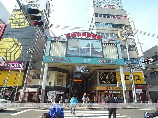 MY尼崎の周辺写真