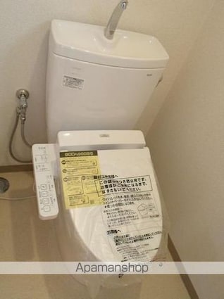 コーポ中央[1DK/30m2]のトイレ