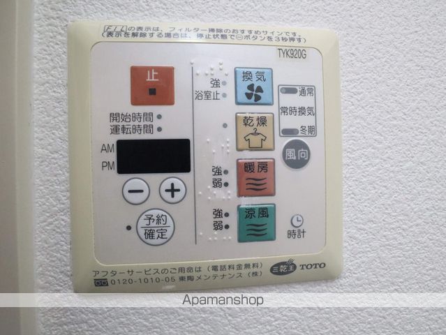 T・SQUAREの内装写真