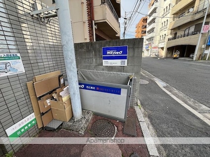 カオルハイム[1LDK/45.57m2]の共用部5