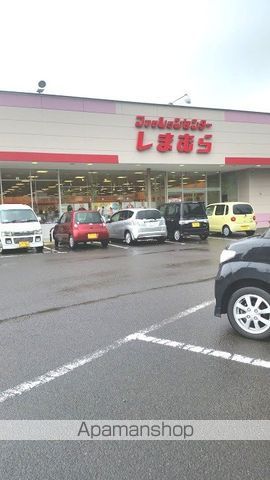 プロスペリティ Dの周辺写真