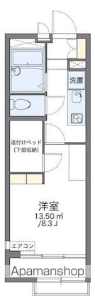 レオパレスＧＦ白鷺[1K/22.35m2]の間取図