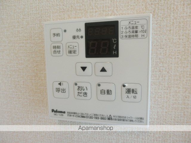 バードネイチャー B棟の内装写真