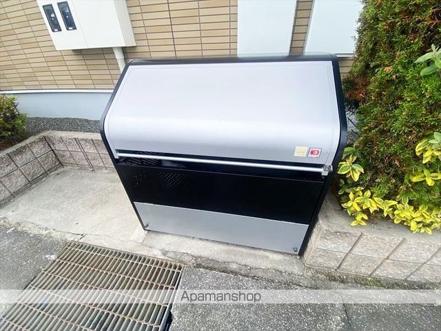 ウインティのその他写真