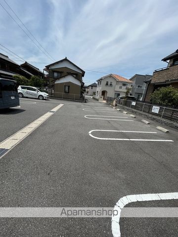エアリーのその他写真