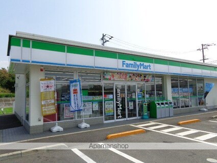 ボア・ソルテ[1K/31.02m2]の周辺3