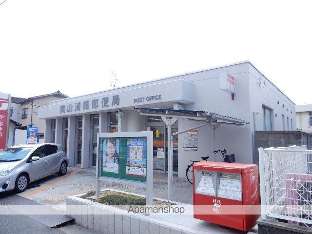 グレースガーデン岡山[2LDK/70m2]の周辺4