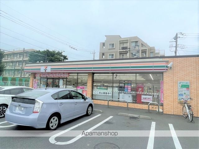コンフォートマンション北戸田の周辺写真