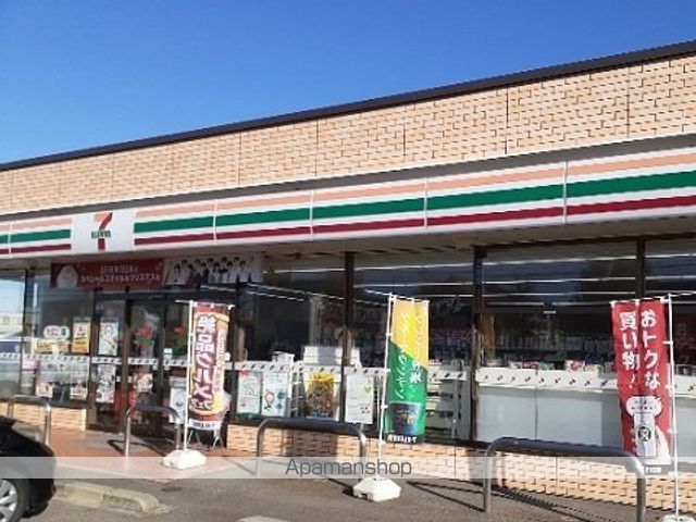 リバーサイド・ドリームIIIの周辺写真