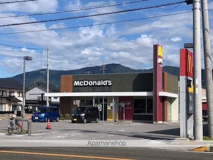 アメニティ　ハウス[1SDK/46.45m2]の周辺5