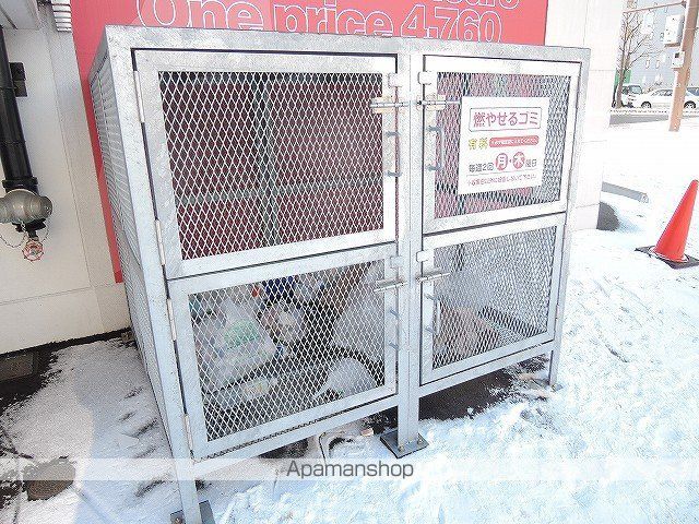 ラヴィータ410のその他写真