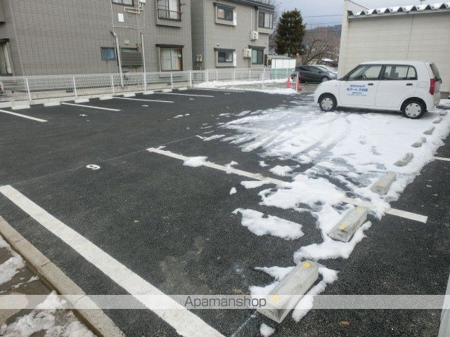 コスミオンのその他写真