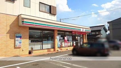 ミランダグレイス南手城[1R/27.8m2]の周辺9
