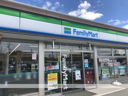 岡山県岡山市北区平野[2DK/35.91m2]の周辺6