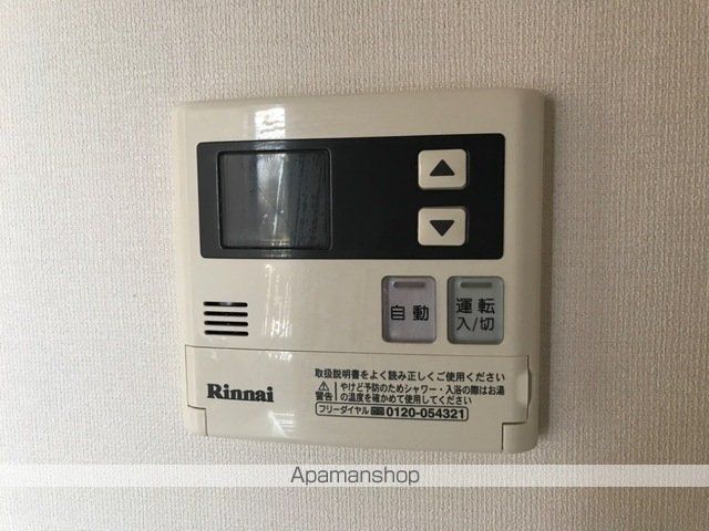 グランティスレーヴの内装写真