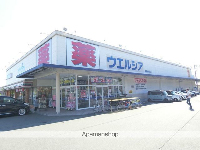 ハイネスサカシタ Bの周辺写真