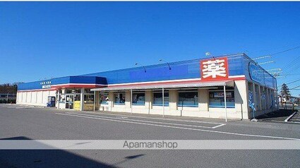 パークレジデンス　ミッド[1LDK/50.05m2]の周辺6