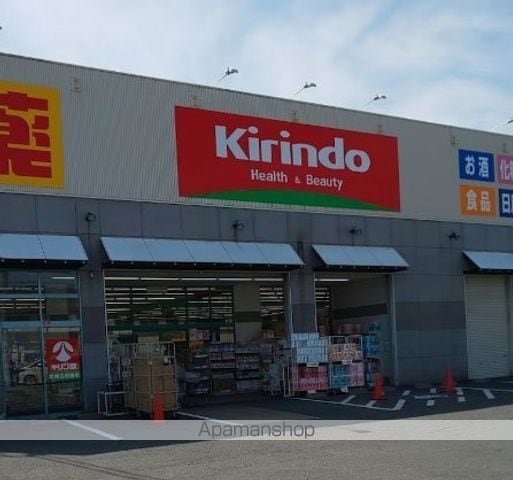 スカイヴィラ立花の周辺写真