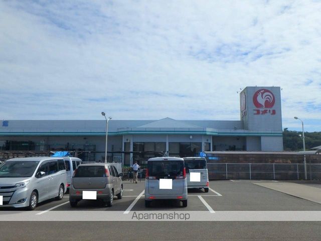 COCOマークIIの周辺写真