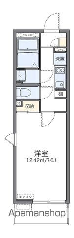 レオネクストアローマ稲毛 101 ｜ 千葉県千葉市稲毛区黒砂３丁目7-7（賃貸マンション1K・1階・23.60㎡） その2