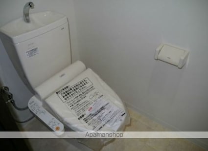 ラフェリアーナ・ｋｉｓａｋｉ　Ⅰ／Ⅱ[1LDK/40.23m2]のトイレ