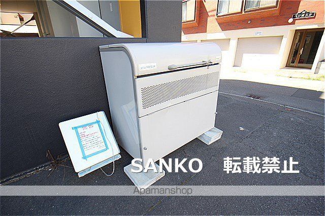 カーサフェリーチェN32のその他写真