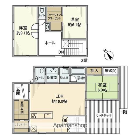 間取り：223039909767