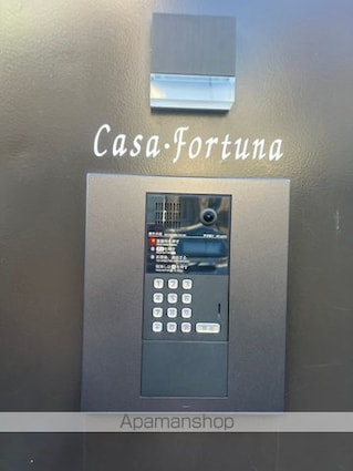Ｃａｓａ・ｆｏｒｔｕｎａ[1R/10.73m2]の外観4