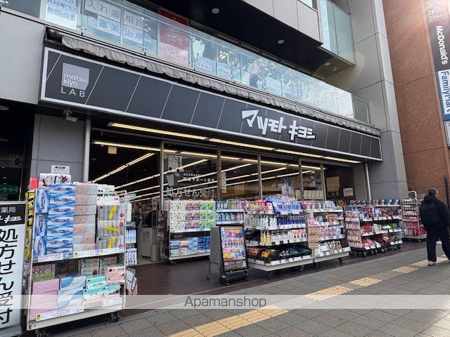 ジュネパレスコアの周辺写真