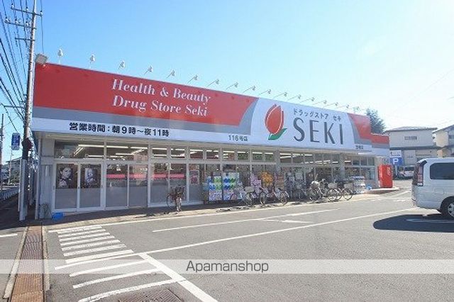 レオパレスBloomingの周辺写真