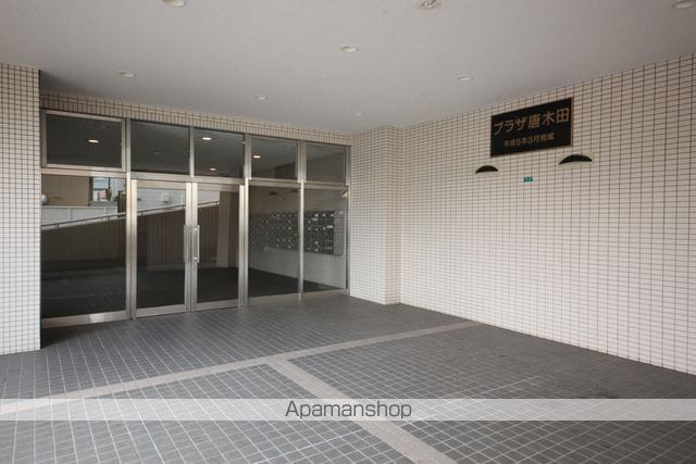 プラザ唐木田の玄関写真