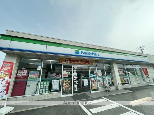 グランディール Bの周辺写真