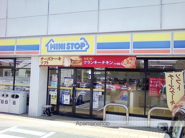 ブライティ広沢の周辺写真