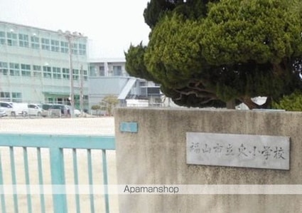 北美台ハイツ[2K/40m2]の周辺7