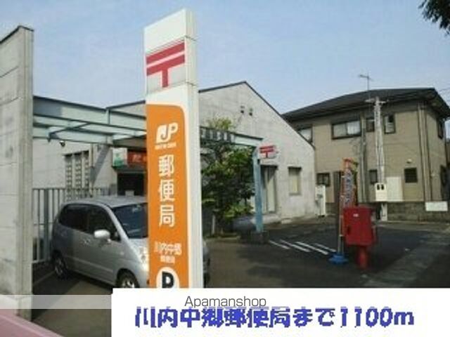 LUCKY・TENIIの周辺写真