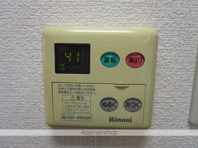 AVANTI Vの内装写真