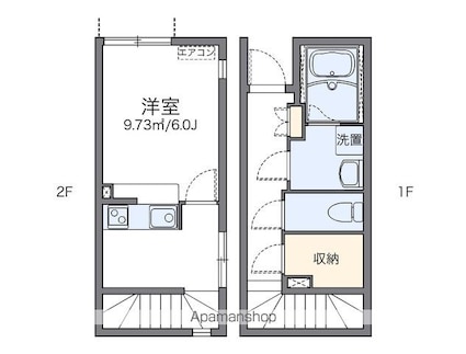 レオネクストプリムローズハウス[1K/33.99m2]の間取図