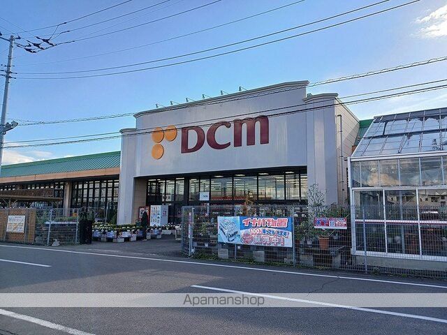 クロスローズ パレスの周辺写真