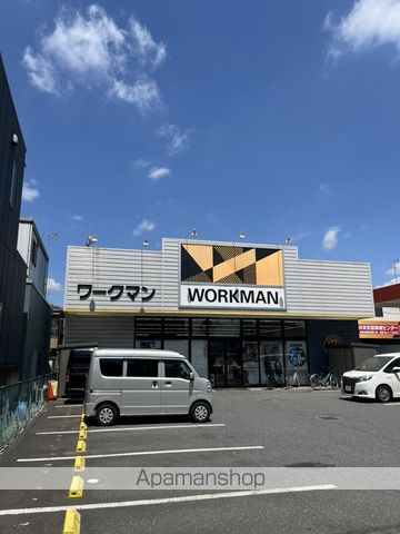 アネックス 弐番館の周辺写真